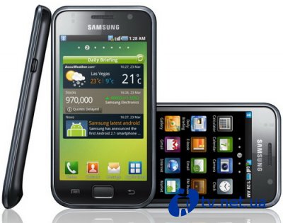  Samsung I9000 Galaxy S     $850