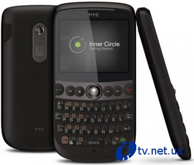 HTC Snap - BlackBerry    