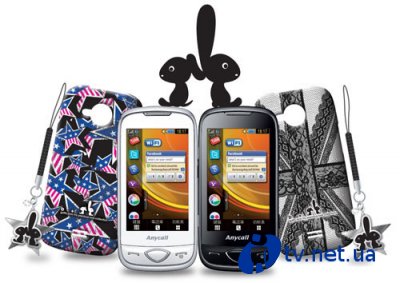  Samsung Corby S3650    b + a b