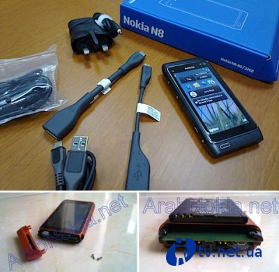    Nokia N8 -    32  