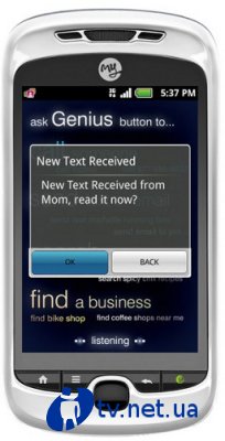 T-Mobile myTouch 3G Slide - Android    