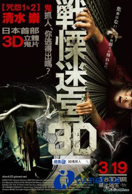 " "  3D -    (, , )