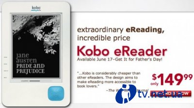   Kobo eReader -  $150