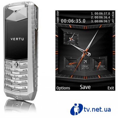 Vertu Ascent 2010:     