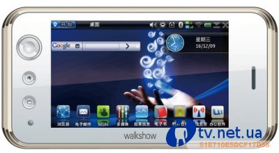 Aigo   Walkshow NX7001   Maemo