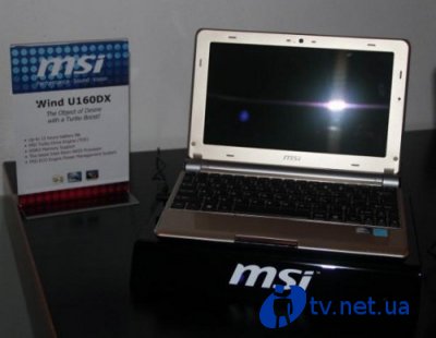 MSI Wind U160DX   Intel Atom N455