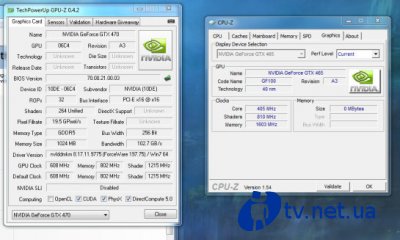  Galaxy GTX 470 GC    GeForce GTX 465