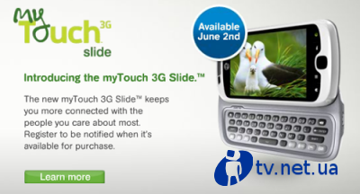 T-Mobile    MyTouch 3G Slide