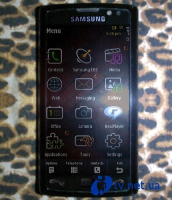     Samsung i8920 Omnia HD2   Symbian^3