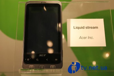      Acer Liquid Stream