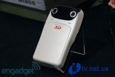 Aiptek    3D HD 