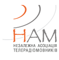 8 та 9 червня 2010 року в межах XVІ Київського міжнародного телерадіоярмарку відбудеться Конгрес Незалежної Асоціації телерадіоМовників (НАМ)