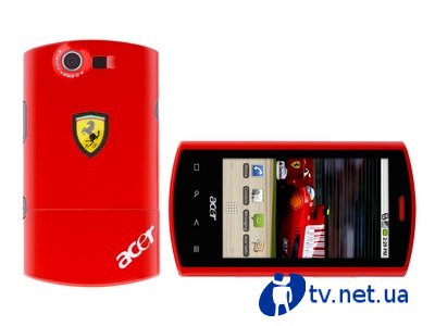 Acer    Liquid E Ferrari