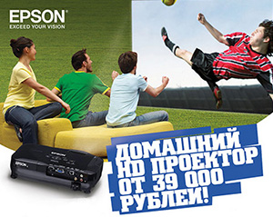    ?     !   Epson!