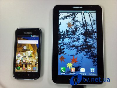 Galaxy Tab:   Samsung