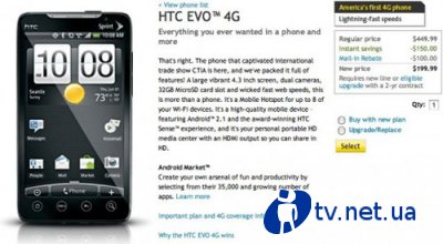     HTC EVO 4G