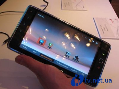 Android  Huawei Smakit S7   