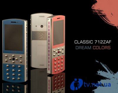 - Mobiado Classic 712ZAF     dream colors