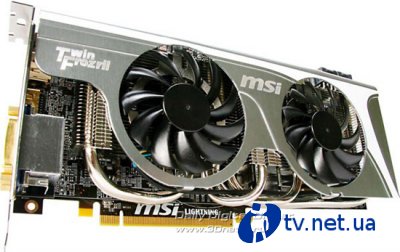   MSI R5870 Lightning 2GB