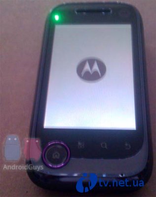 Motorola  Android  QWERTY  Metro PCS