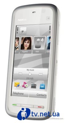 Nokia 5228    