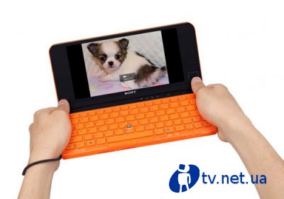 Sony VAIO P:  