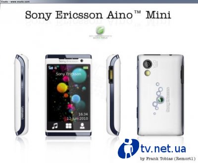     Sony Ericsson Aino