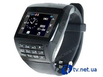 Q8 Mobile Watch -  -   SIM 