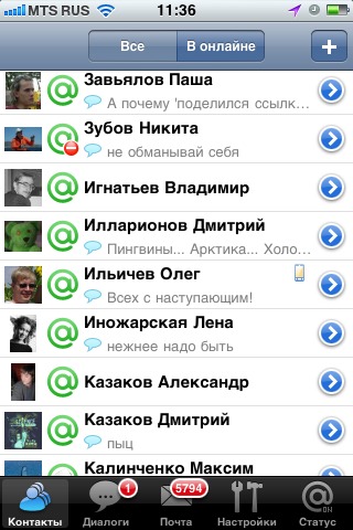    Mail.Ru   iPhone  iPod Touch