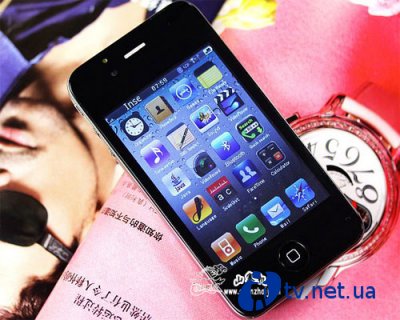 Air Phone No.4:   Apple iPhone 4