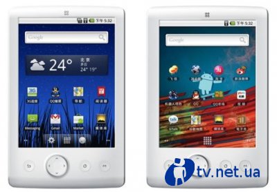  Chile T7-3G - 7-   Android 2.1