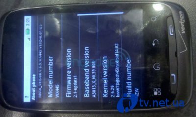  Android- Motorola WX445  