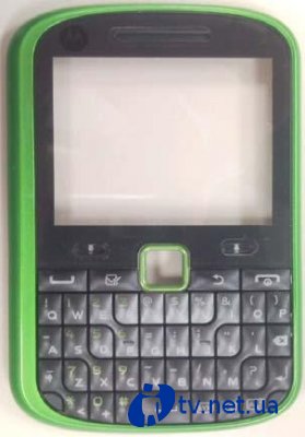 QWERTY- Motorola WX404  FCC