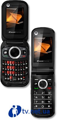 Boost Mobile   Motorola Rambler  Bali