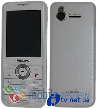  Philips Xenium F511