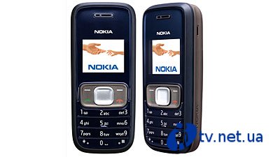 Nokia 1209    