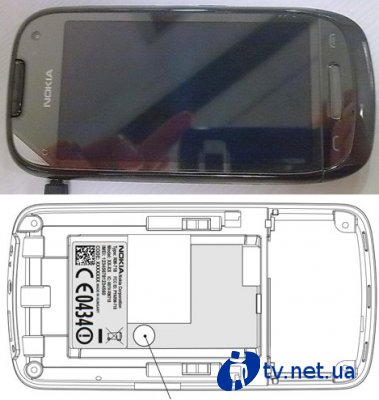  Nokia C7  FCC