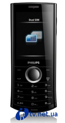   Philips:  SIM-,  8  