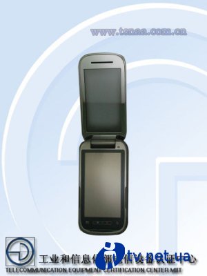 Motorola XT806:     