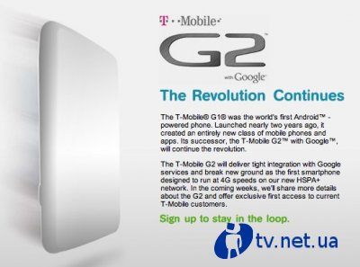 T-Mobile G2 -  Android     HSPA+
