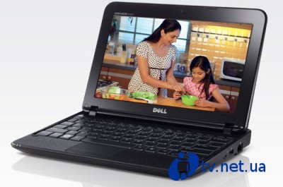   Dell -    