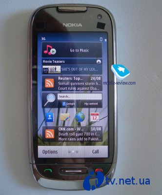 Nokia C7 -    Nokia N8    350 