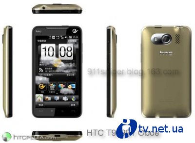 HTC T9199     WM 6.5.3  