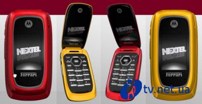   Motorola i897 Ferrari Special Edition