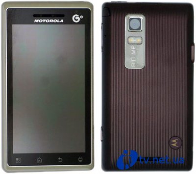 MOTO MT716: TD-SCDMA    QWERTY 