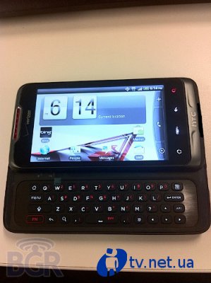 HTC Merge:  QWERTY-  Android 2.2