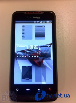 HTC Merge:  QWERTY-  Android 2.2