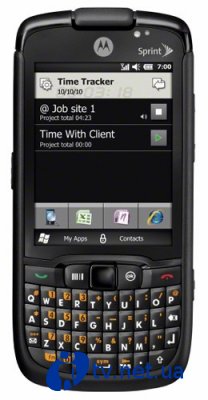 Motorola ES400S:   