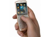Nokia E-Cu – телефон, заряжающийся от тепла