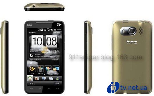 HTC  China Telecom  T9199